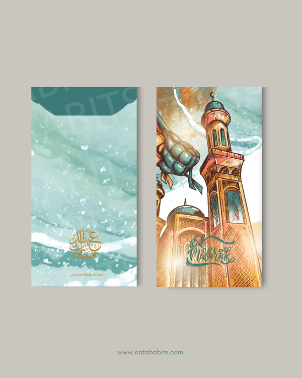 NATAHABITS® - Eid Money Envelope 19x7 cm
